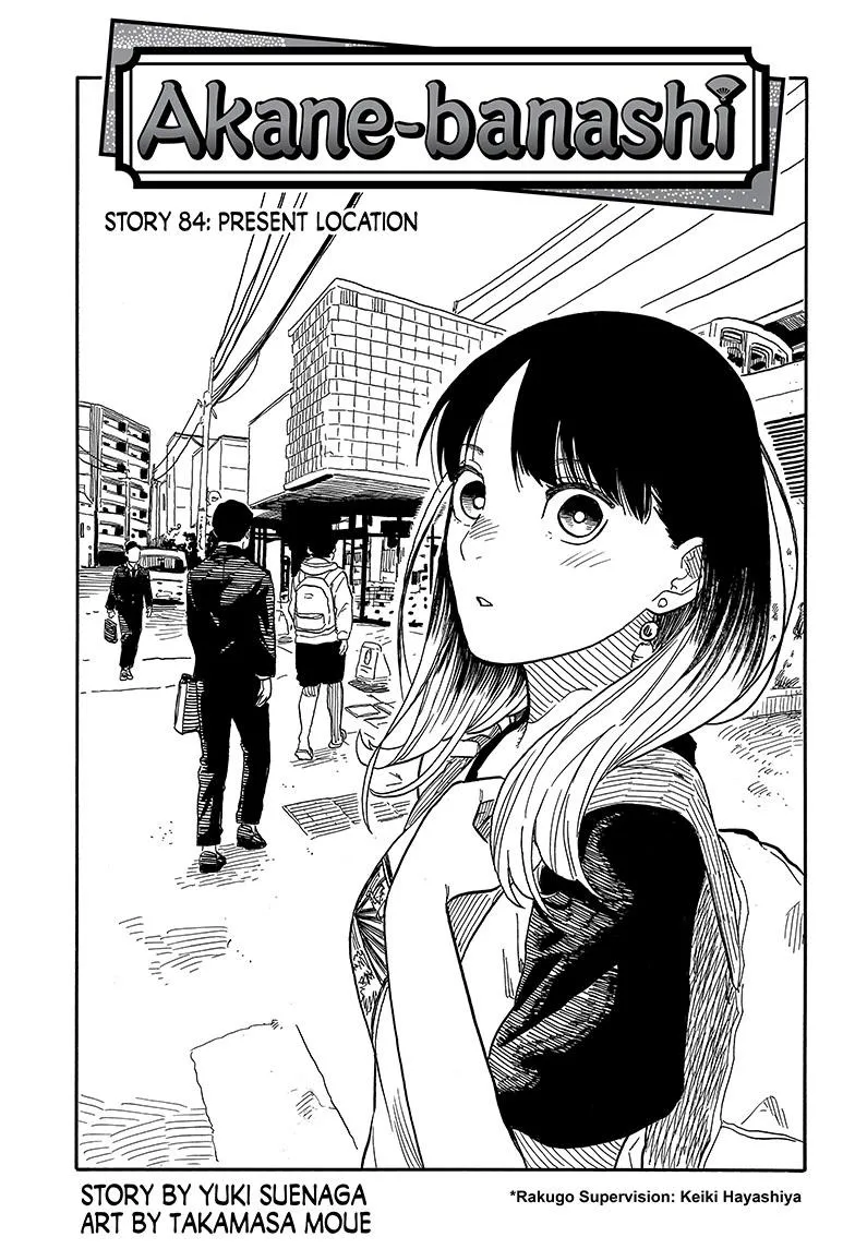 Akane Banashi Mangakakalot X Chapter 84 Page 1