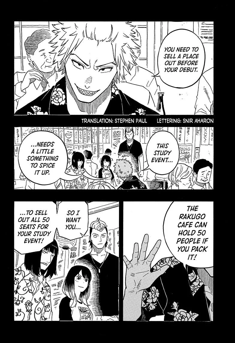 Akane Banashi Mangakakalot X Chapter 84 Page 2
