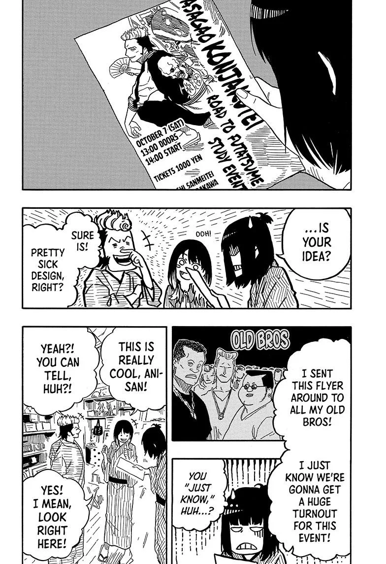 Akane Banashi Mangakakalot X Chapter 84 Page 4