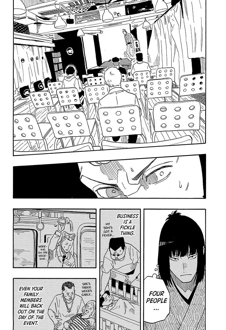 Akane Banashi Mangakakalot X Chapter 84 Page 8