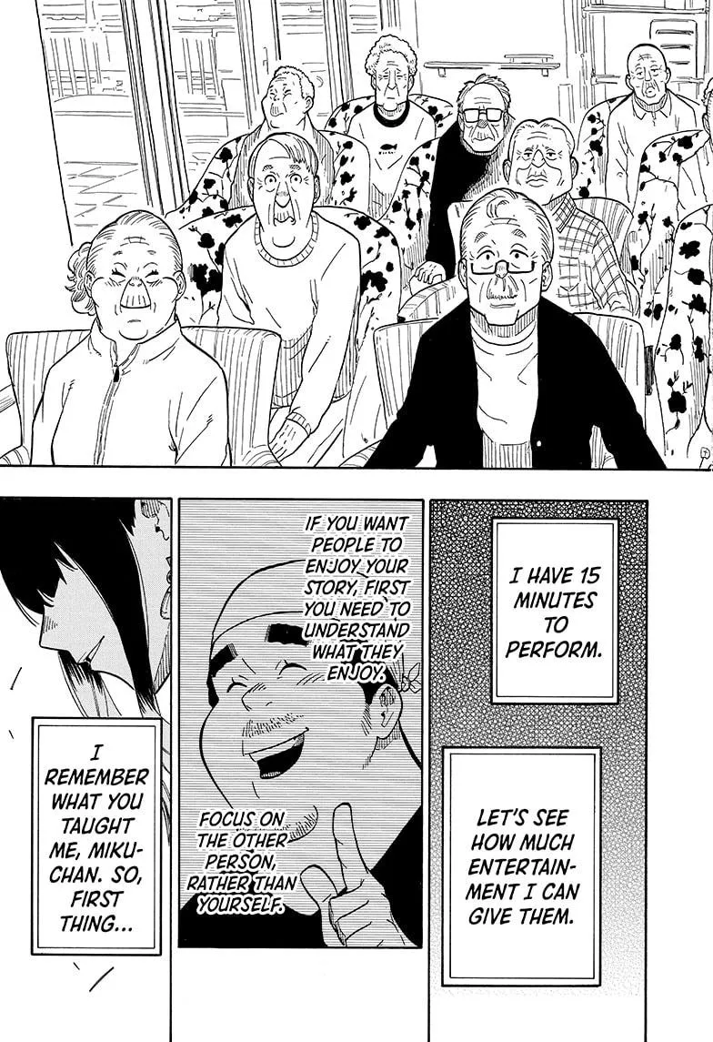 Akane Banashi Mangakakalot X Chapter 8 Page 11