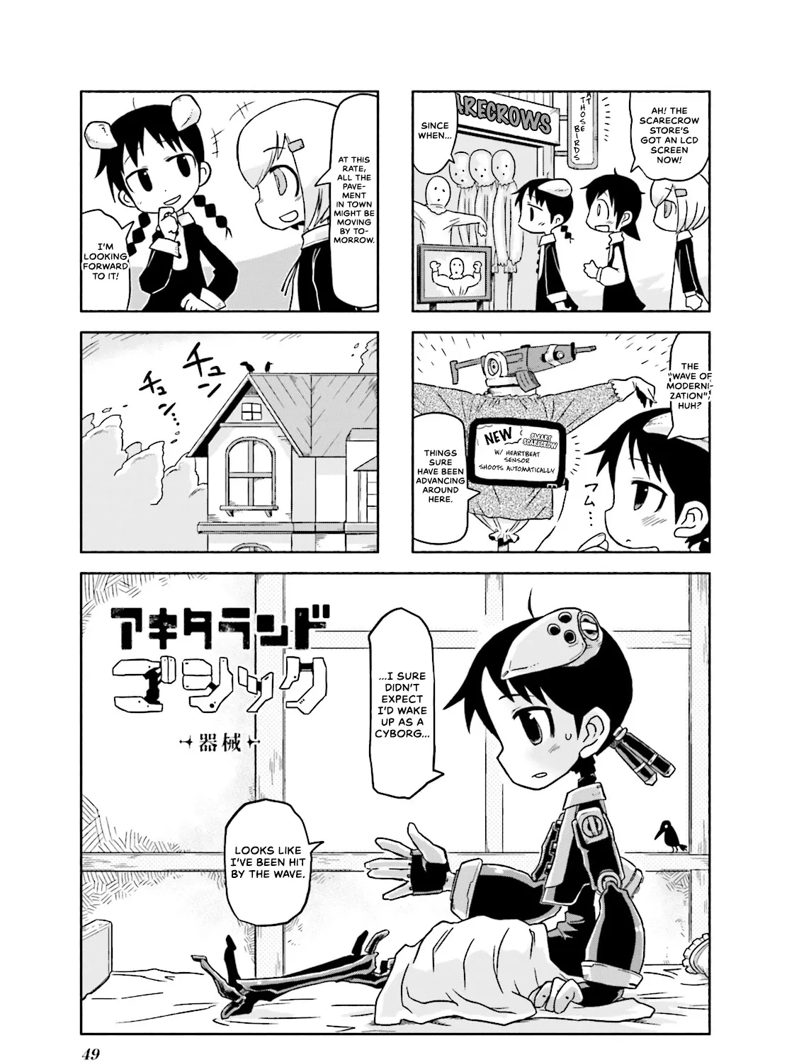 Akita Land Gothic Mangakakalot X Chapter 6 Page 1