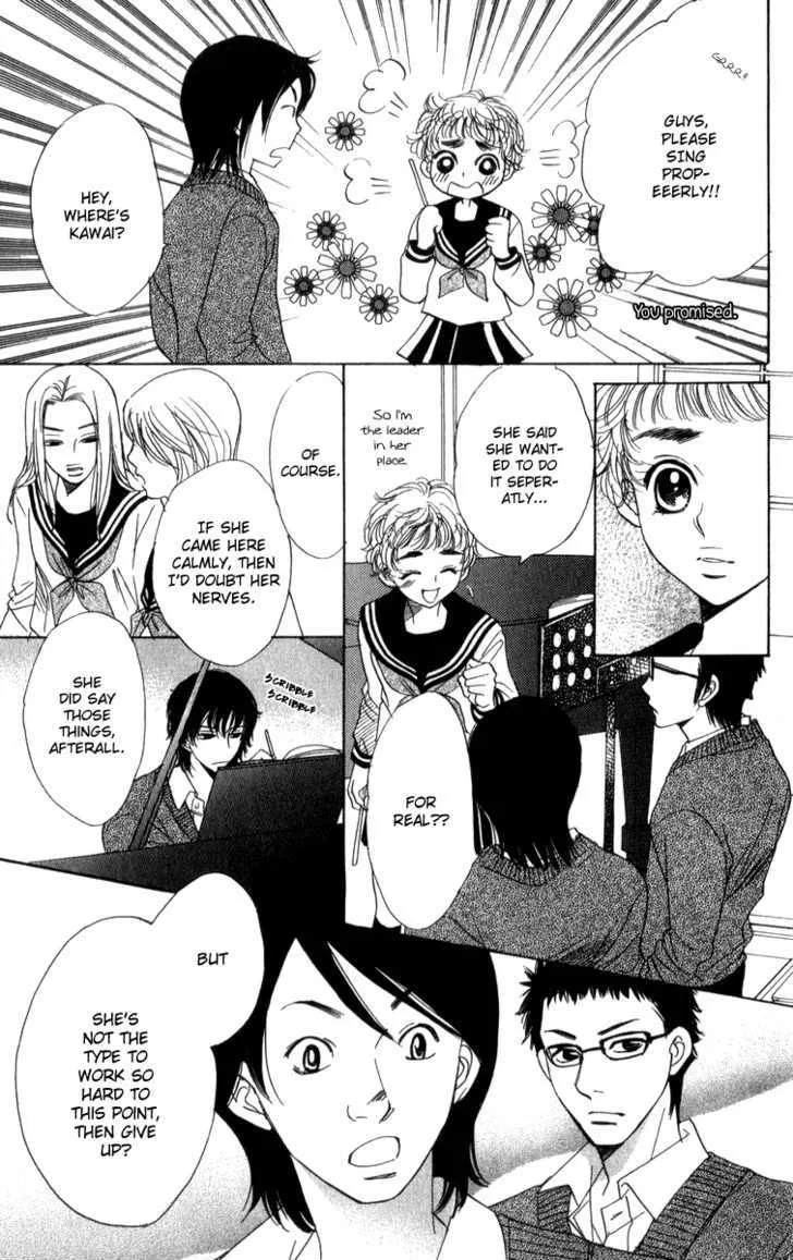 Akuma To Love Song Mangakakalot X Chapter 21 Page 11