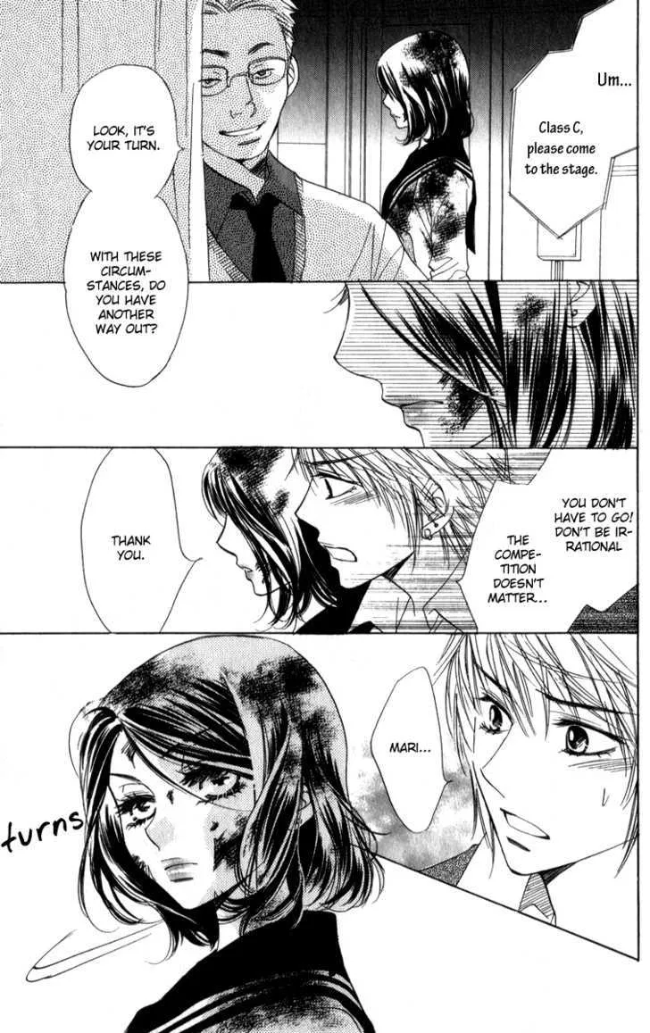 Akuma To Love Song Mangakakalot X Chapter 26 Page 22