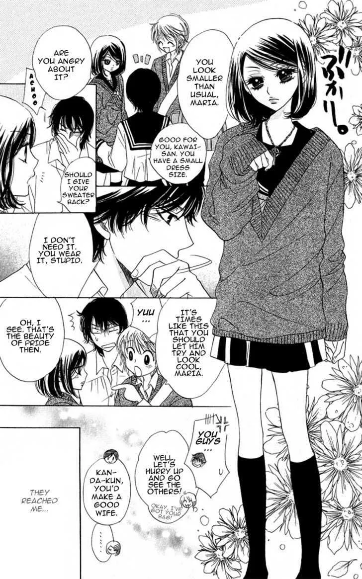 Akuma To Love Song Mangakakalot X Chapter 27 Page 12