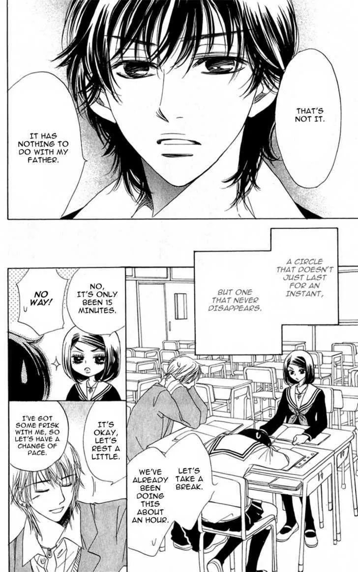 Akuma To Love Song Mangakakalot X Chapter 27 Page 27