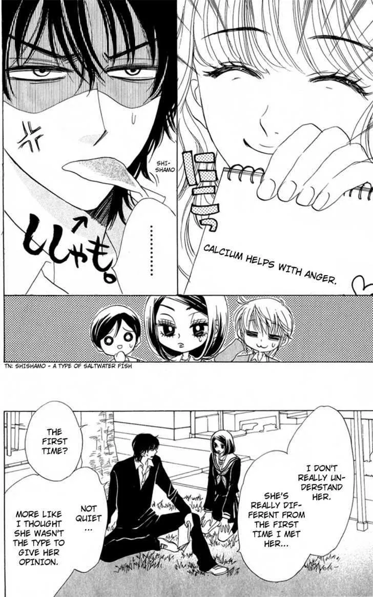 Akuma To Love Song Mangakakalot X Chapter 31 Page 11