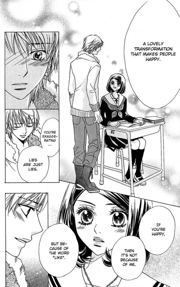 Akuma To Love Song Mangakakalot X Chapter 37 Page 21