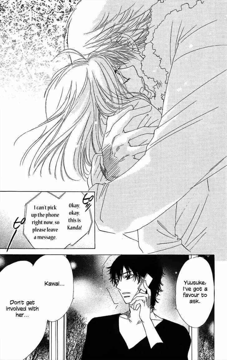 Akuma To Love Song Mangakakalot X Chapter 42 Page 26