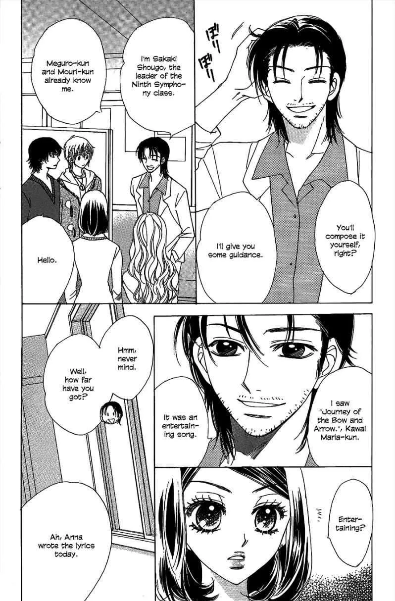 Akuma To Love Song Mangakakalot X Chapter 44 Page 17