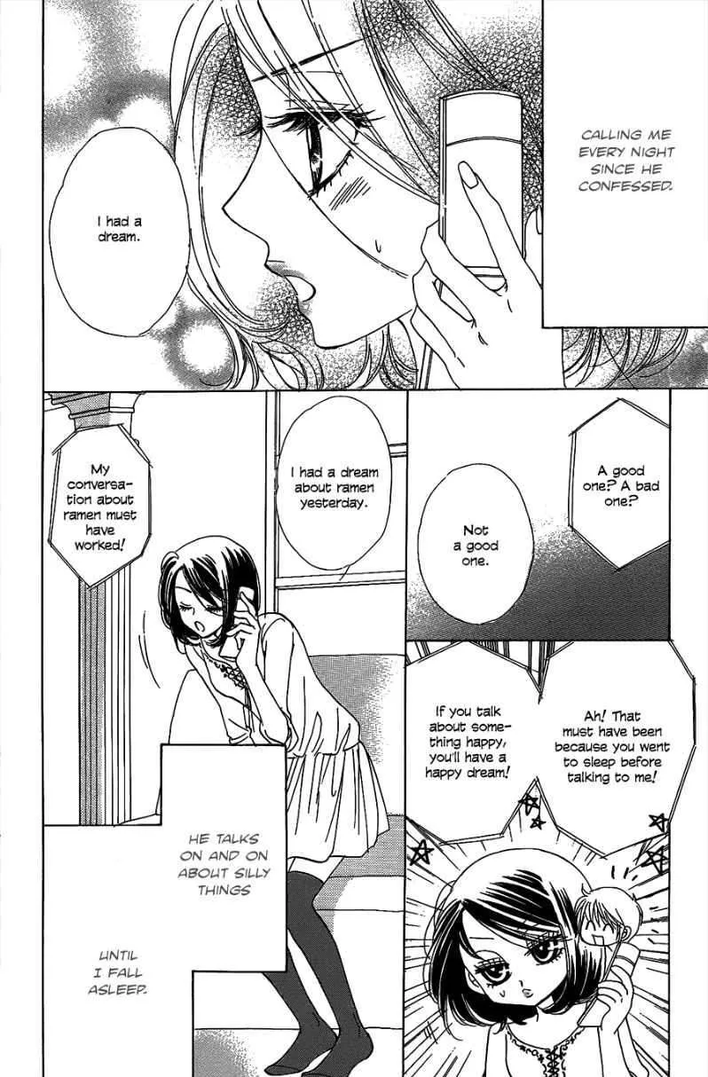 Akuma To Love Song Mangakakalot X Chapter 44 Page 7