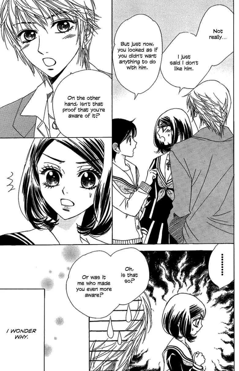 Akuma To Love Song Mangakakalot X Chapter 45 Page 6