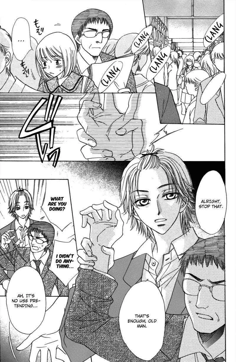 Akuma To Love Song Mangakakalot X Chapter 50 Page 2