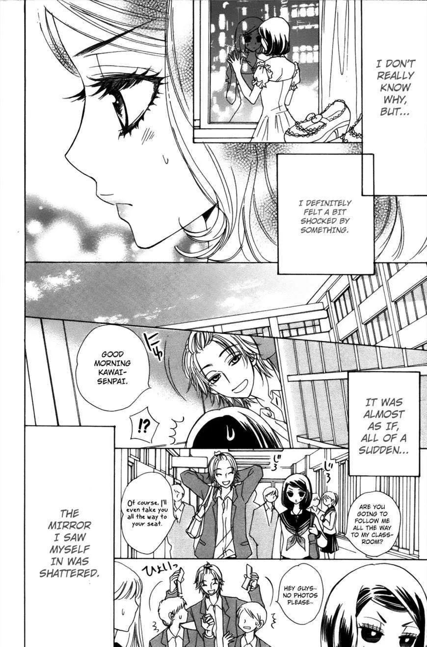 Akuma To Love Song Mangakakalot X Chapter 51 Page 13