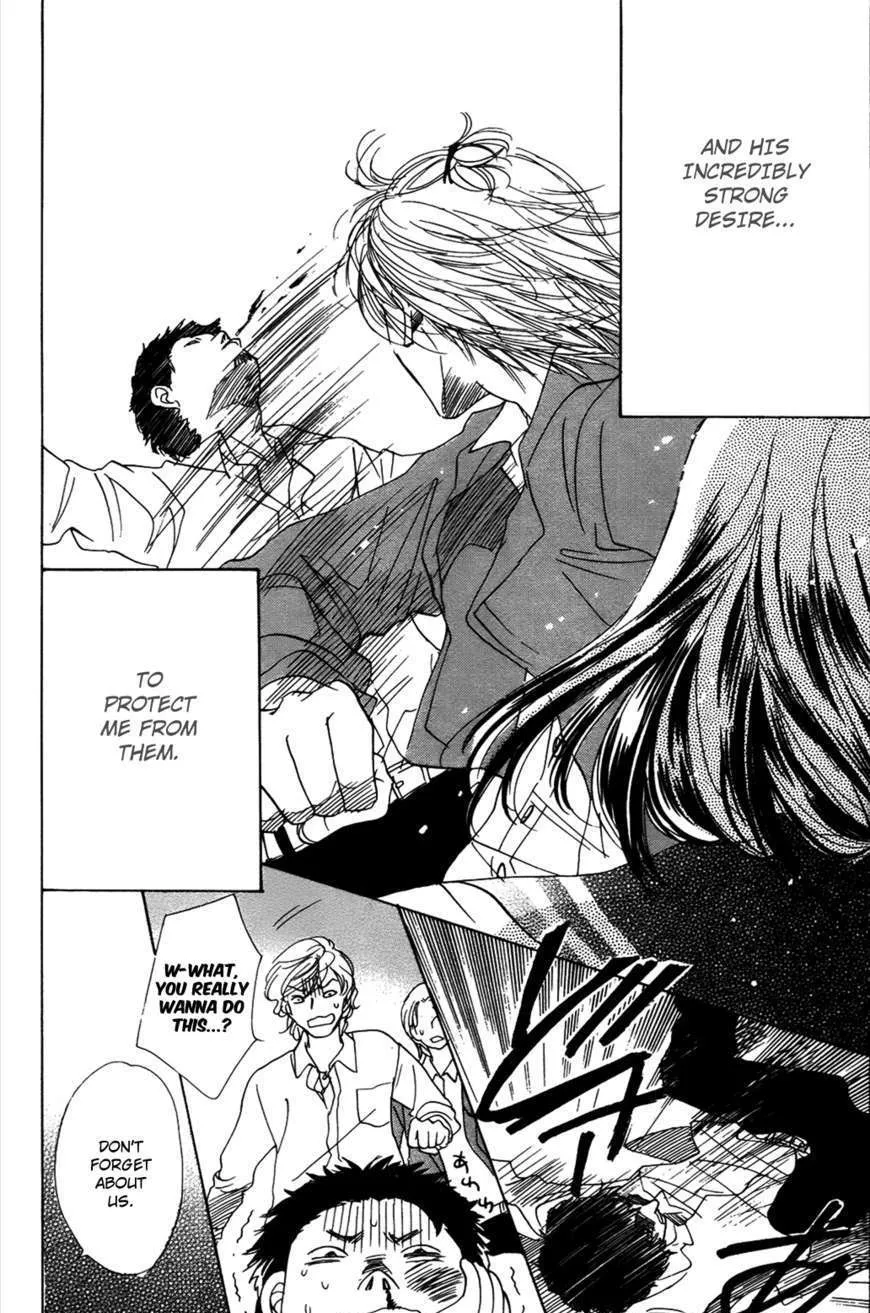 Akuma To Love Song Mangakakalot X Chapter 51 Page 23