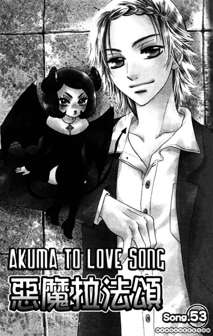 Akuma To Love Song Mangakakalot X Chapter 53 Page 1