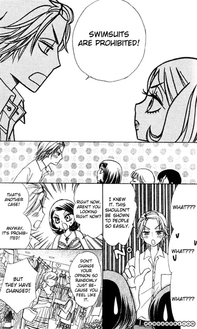 Akuma To Love Song Mangakakalot X Chapter 53 Page 21