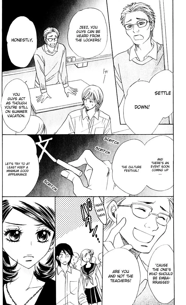 Akuma To Love Song Mangakakalot X Chapter 62 Page 14