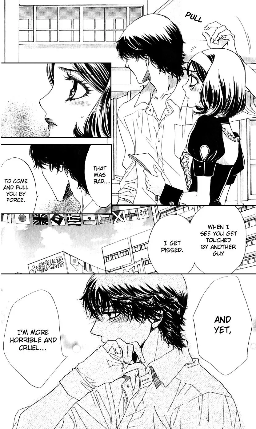 Akuma To Love Song Mangakakalot X Chapter 68 Page 14