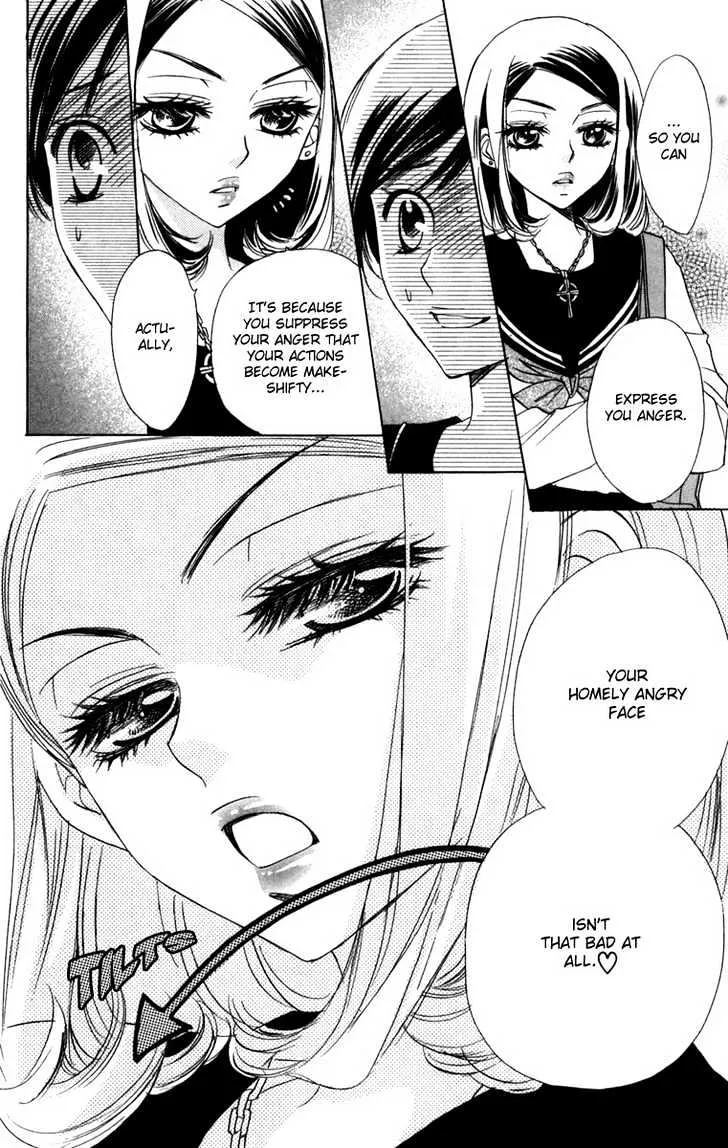 Akuma To Love Song Mangakakalot X Chapter 7 Page 33