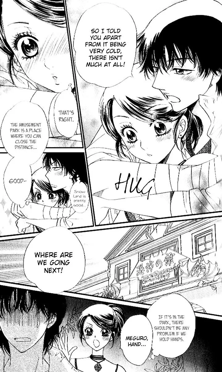 Akuma To Love Song Mangakakalot X Chapter 78 Page 18