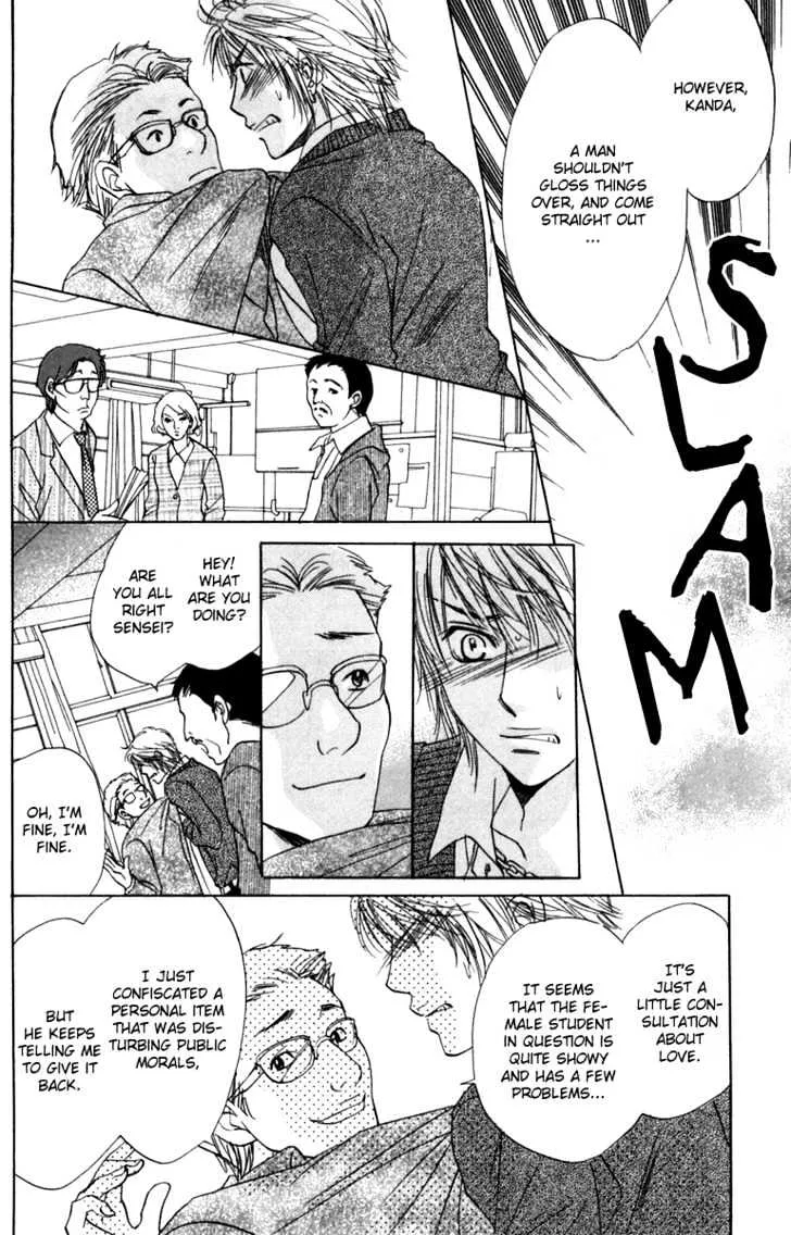 Akuma To Love Song Mangakakalot X Chapter 9 Page 9