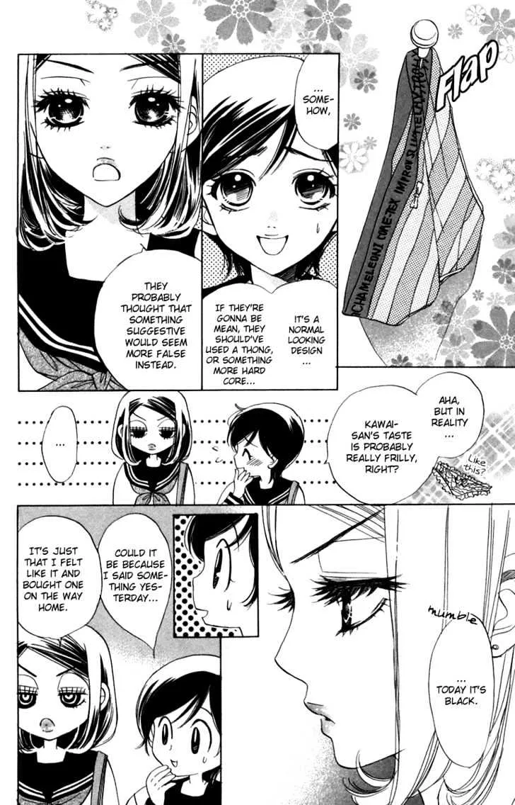 Akuma To Love Song Mangakakalot X Chapter 9 Page 15