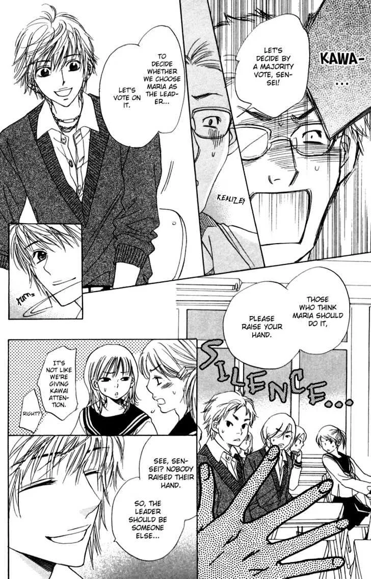 Akuma To Love Song Mangakakalot X Chapter 9 Page 23