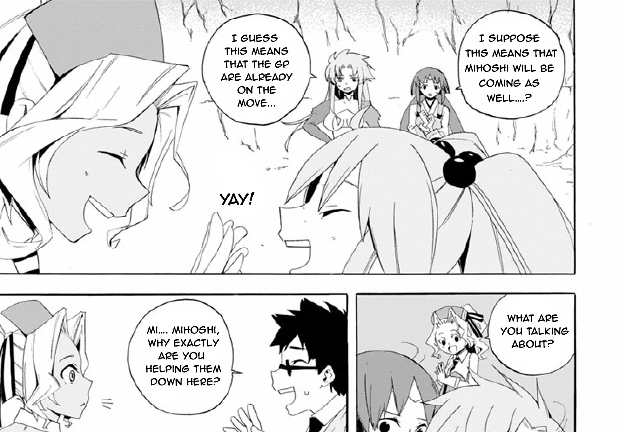 Ai Tenchi Muyo! - undefined - Page 25