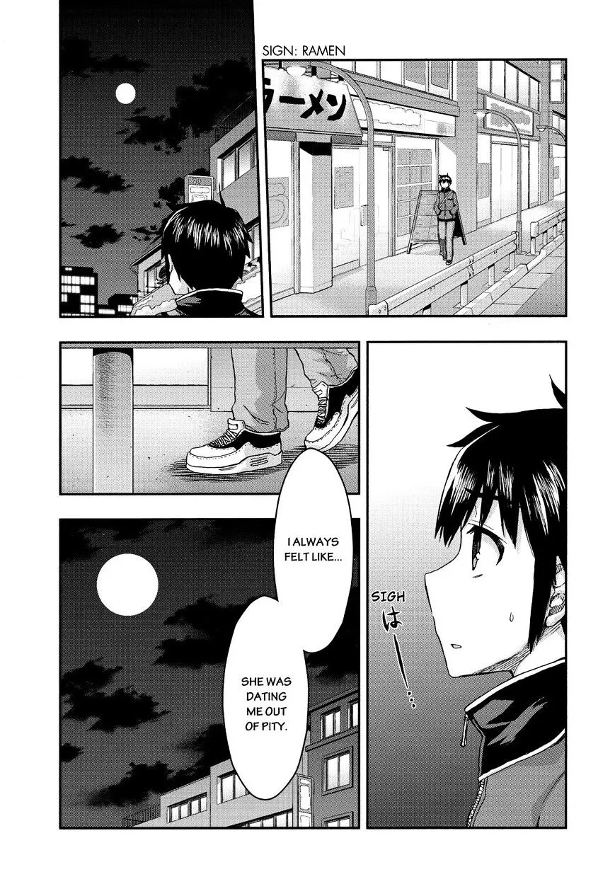 Aizawa-san Zoushoku Mangakakalot X Chapter 31 Page 8