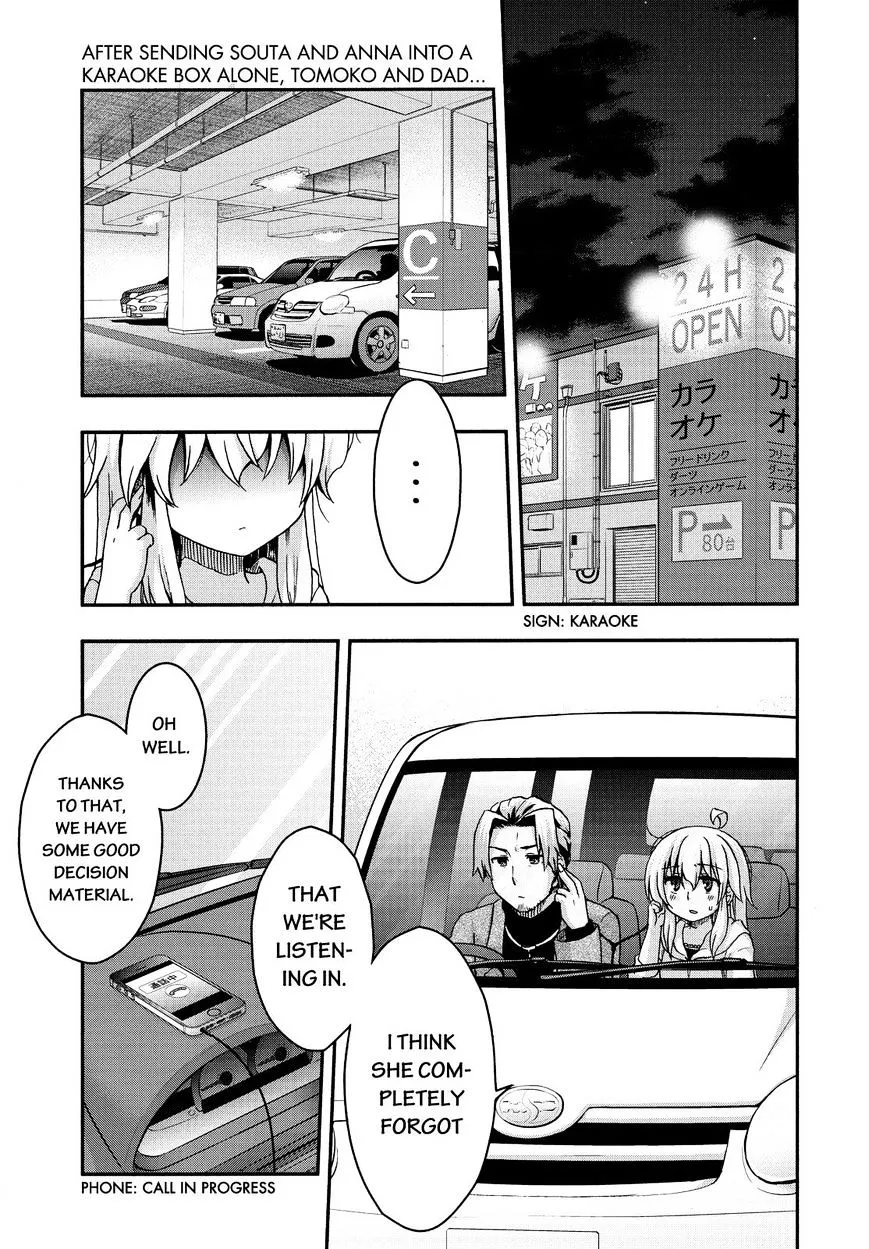 Aizawa-san Zoushoku Mangakakalot X Chapter 33 Page 2