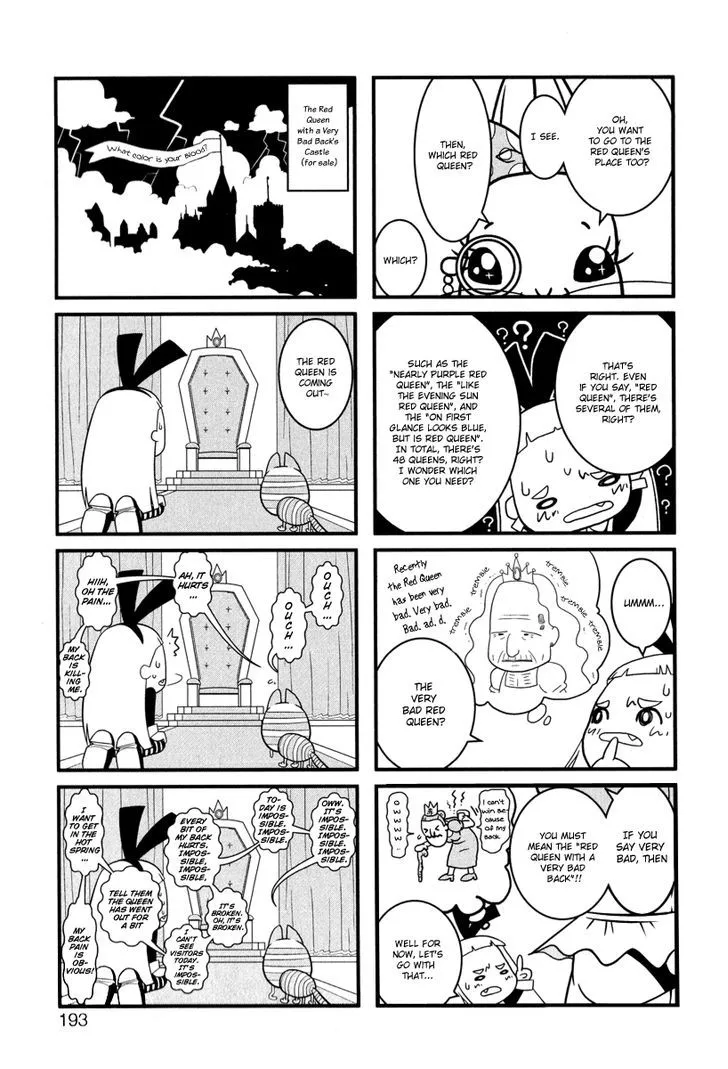 Alice in Wonderland (Anthology) - undefined - Page 7