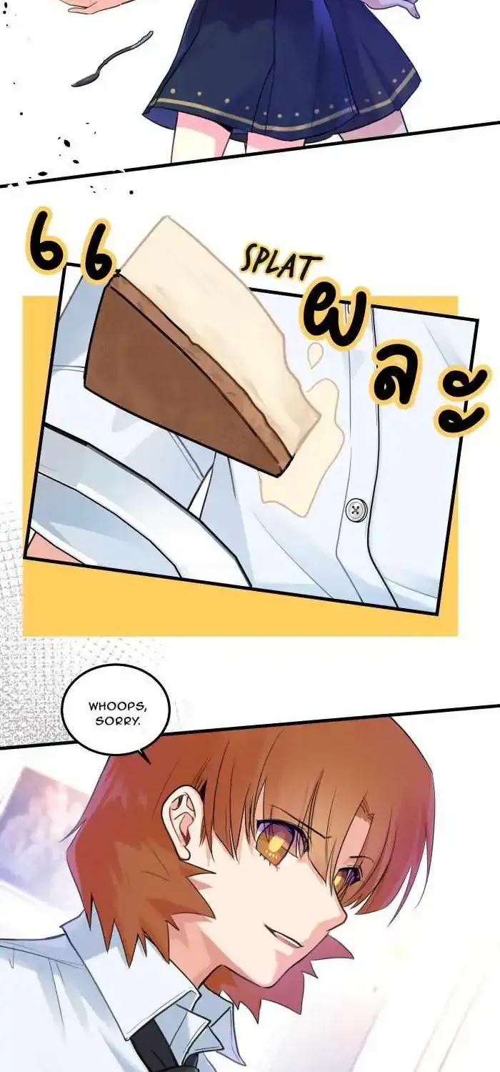 Alua And Her Pastry War Mangakakalot X Chapter 6 Page 43