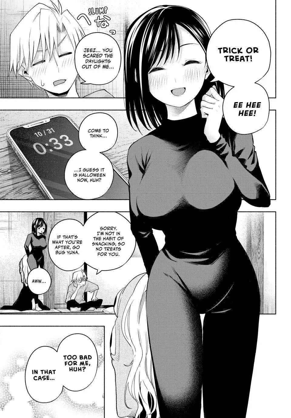 Amagami-San Chi No Enmusubi Mangakakalot X Chapter 106 Page 3