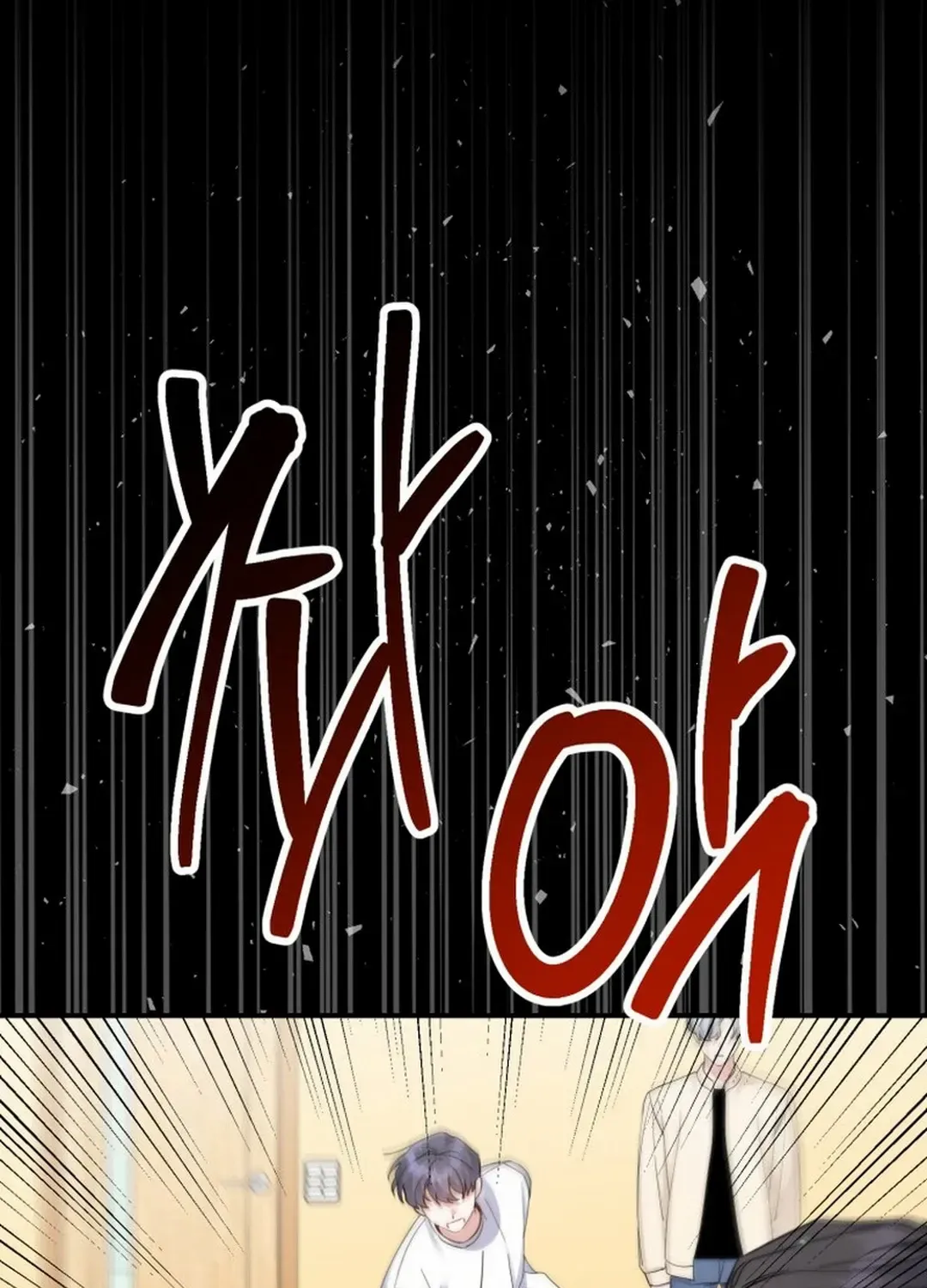 An Insincere Idol’s Blank Slate Mangakakalot X Chapter 12 Page 39