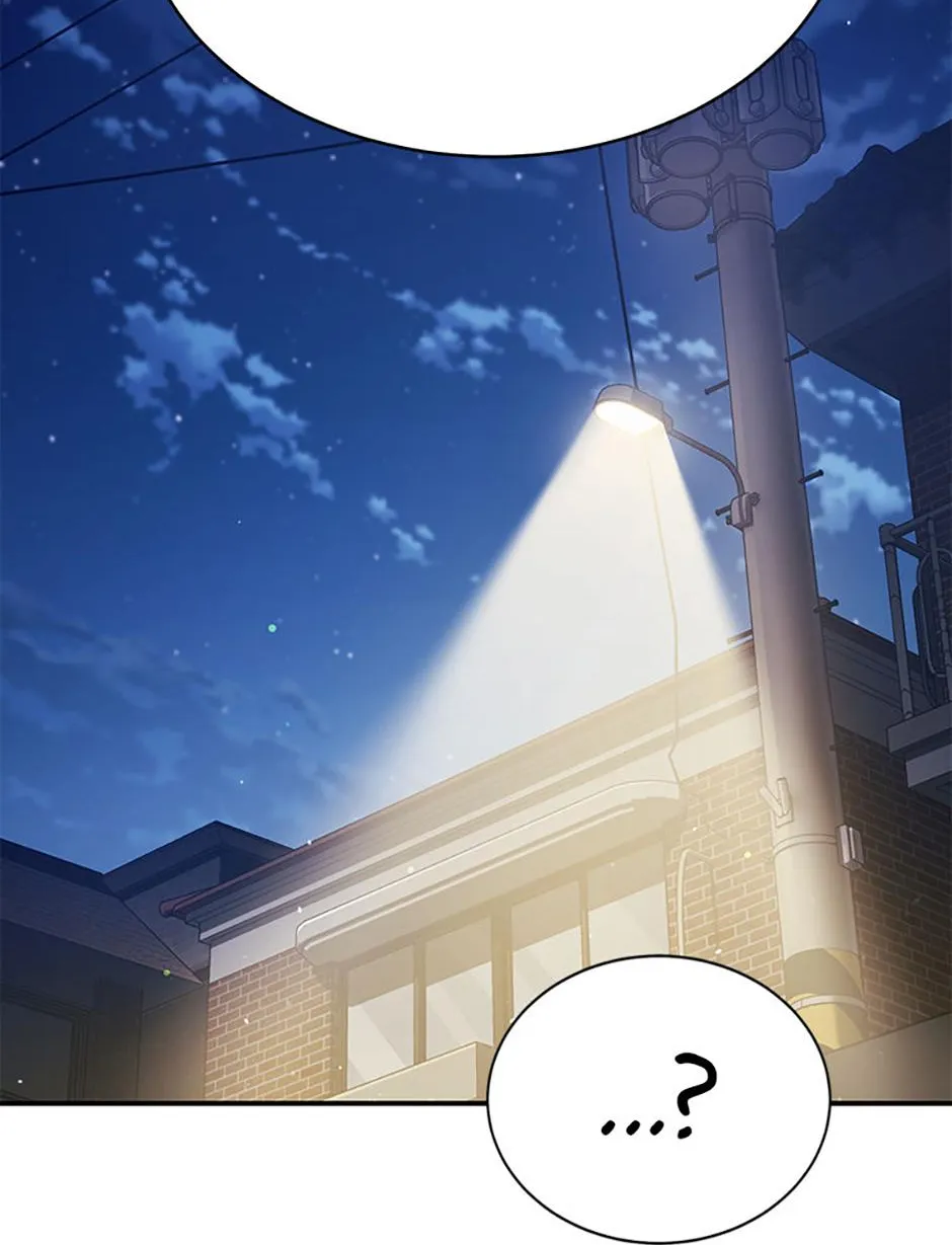 An Insincere Idol’s Blank Slate Mangakakalot X Chapter 15 Page 3