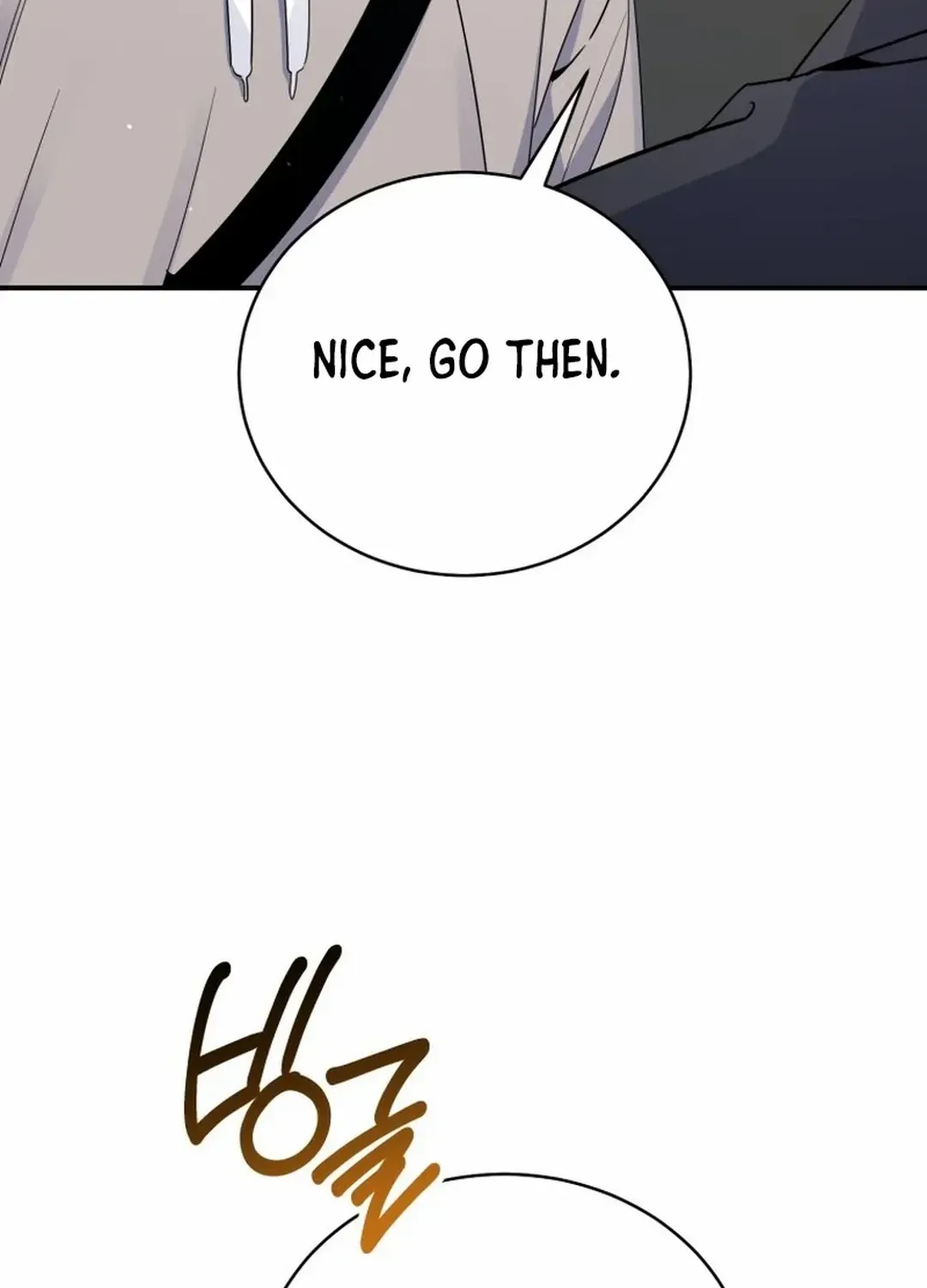 An Insincere Idol’s Blank Slate Mangakakalot X Chapter 23 Page 85