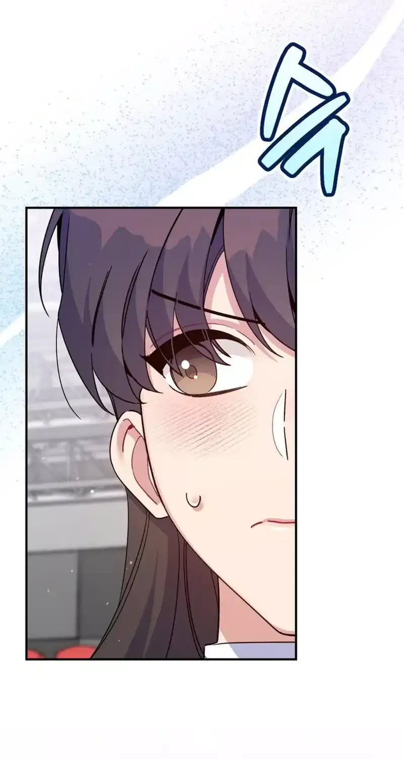 An Insincere Idol’s Blank Slate Mangakakalot X Chapter 36 Page 87