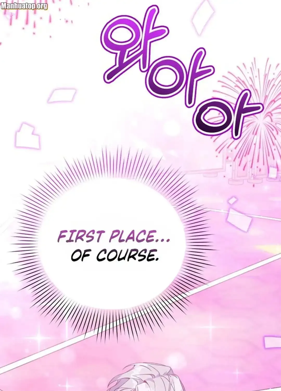 An Insincere Idol’s Blank Slate Mangakakalot X Chapter 37 Page 90