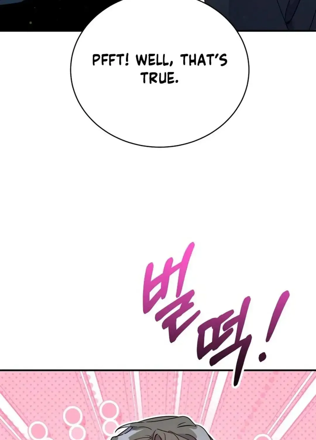 An Insincere Idol’s Blank Slate Mangakakalot X Chapter 38 Page 57