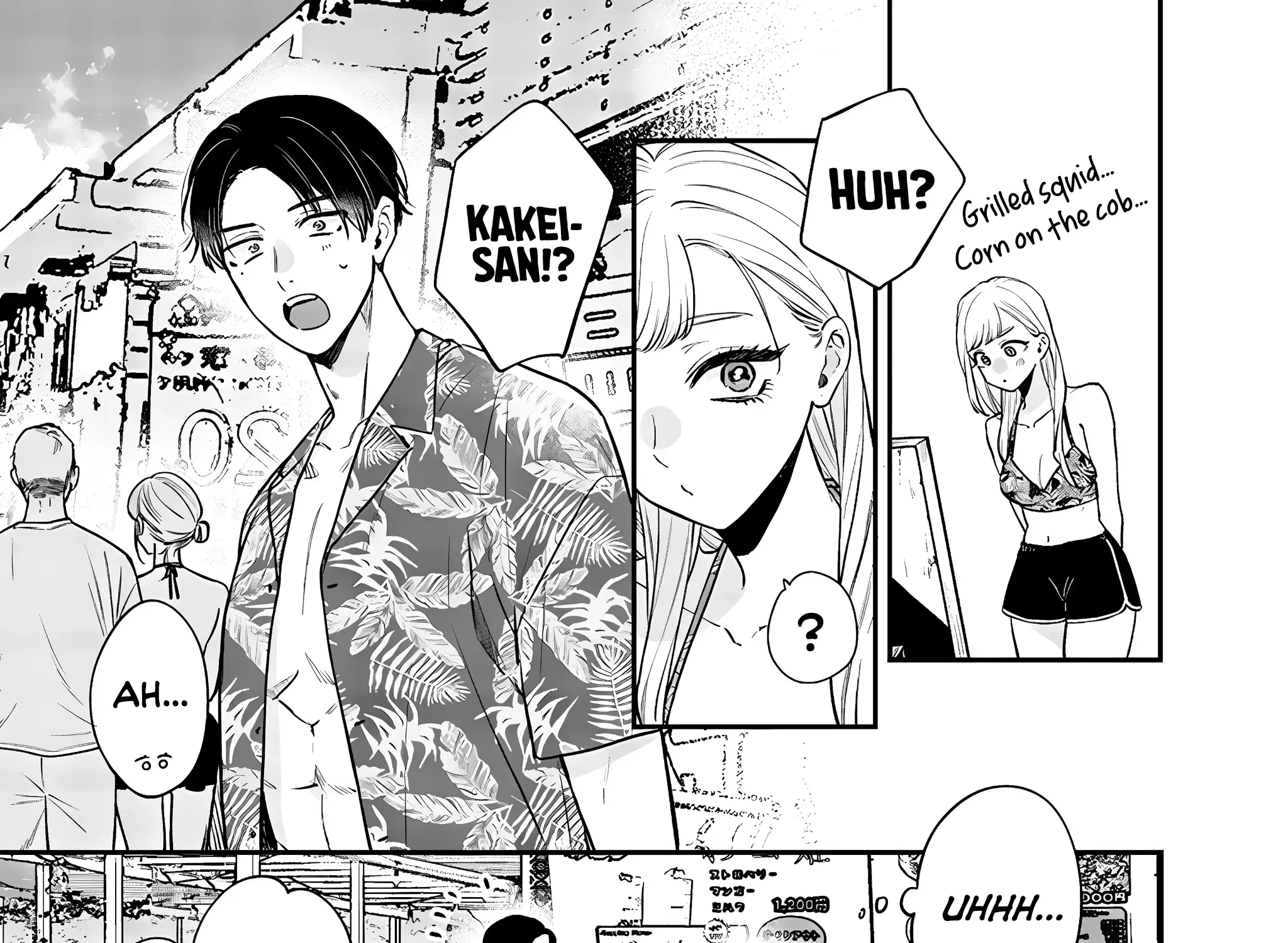 Ane No Tomodachi Mangakakalot X Chapter 11.1 Page 5