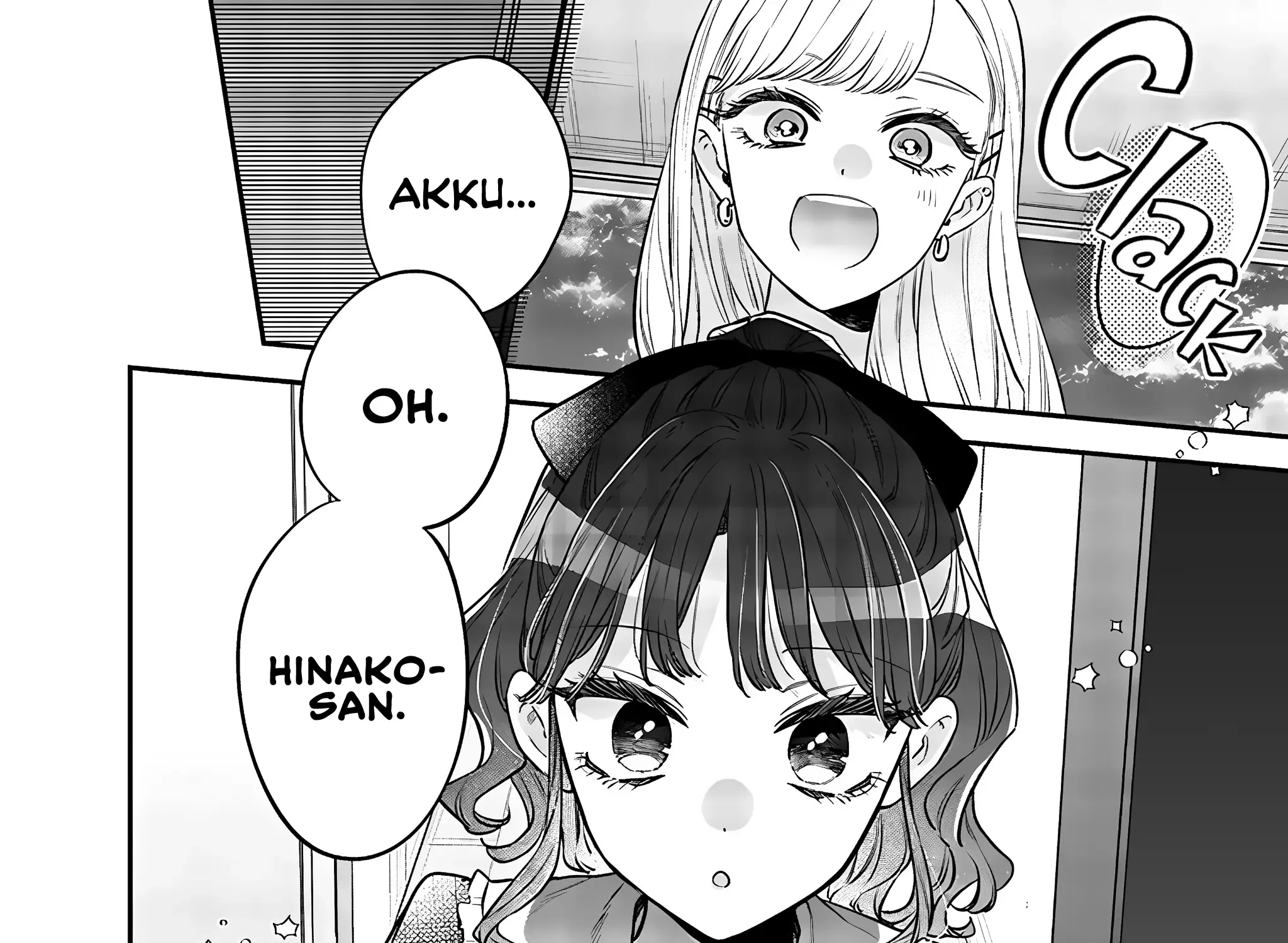 Ane No Tomodachi Mangakakalot X Chapter 12.1 Page 3