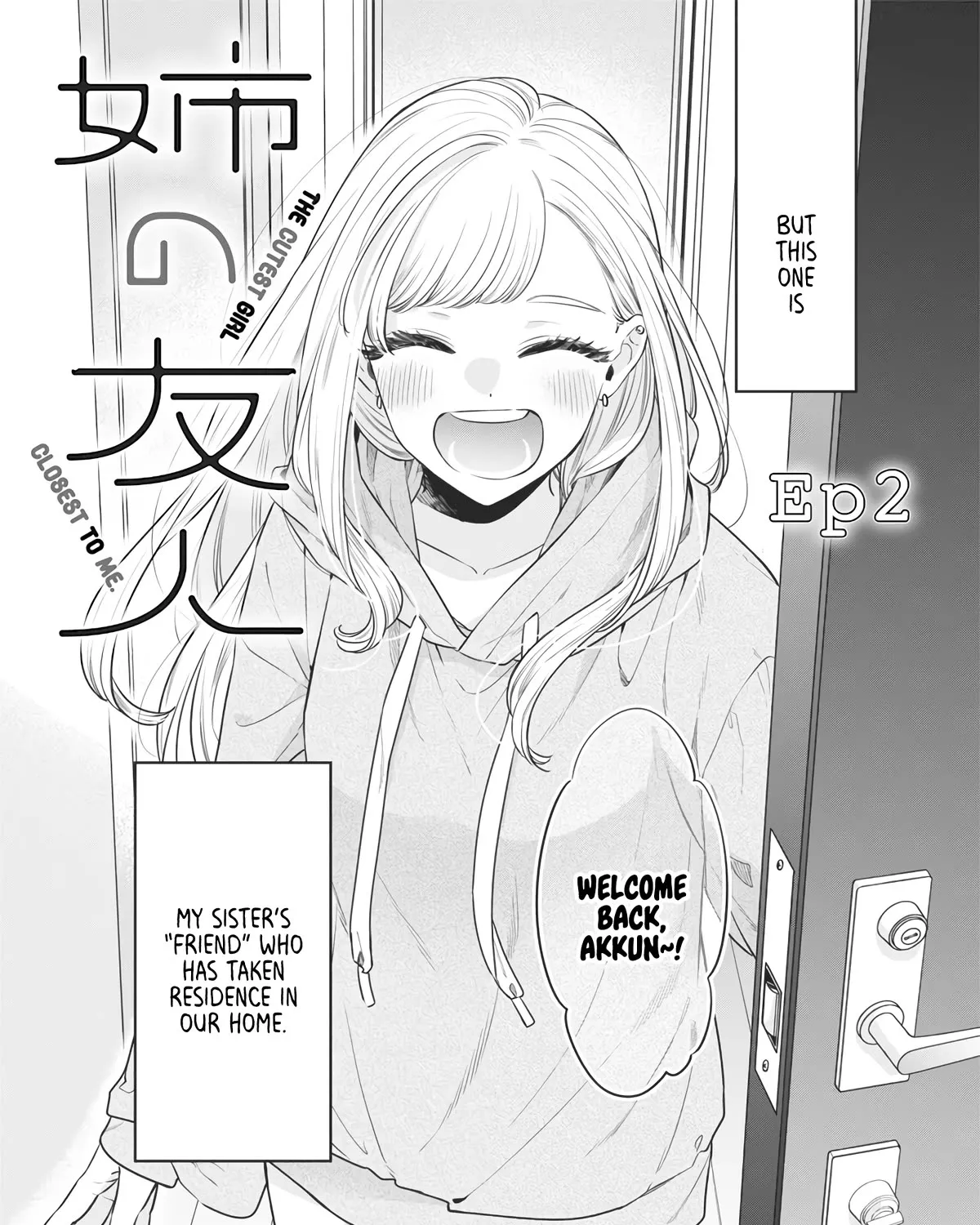 Ane No Tomodachi Mangakakalot X Chapter 2 Page 3