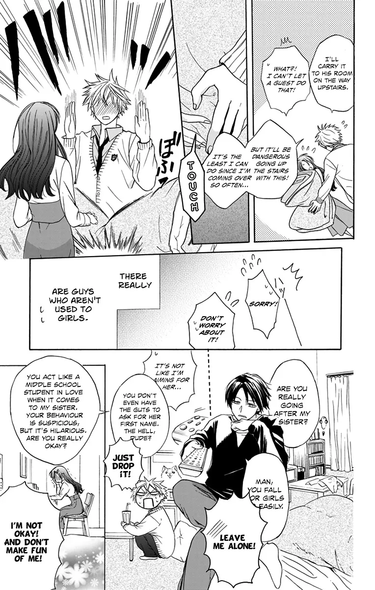 Anitomo - My Brother's Friend - undefined - Page 20