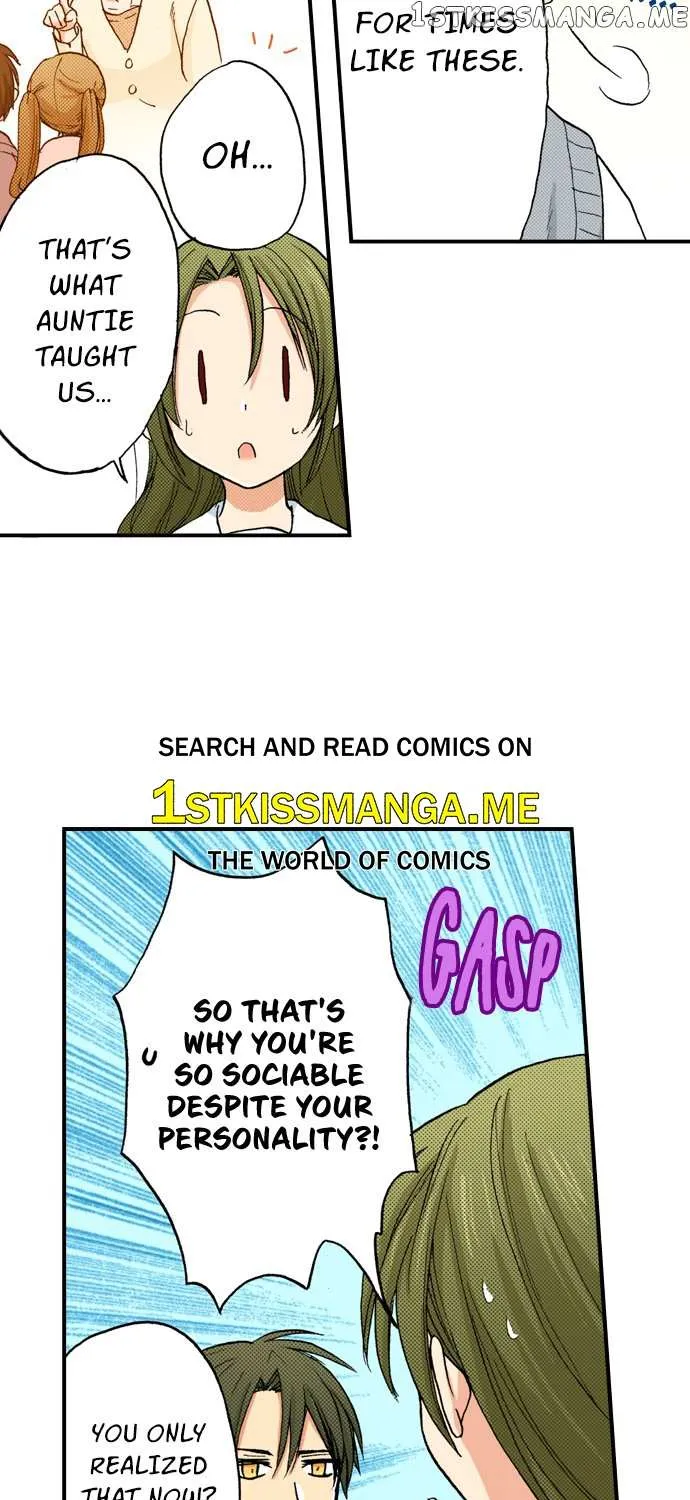 Anitomo - My Brother's Friend - undefined - Page 3