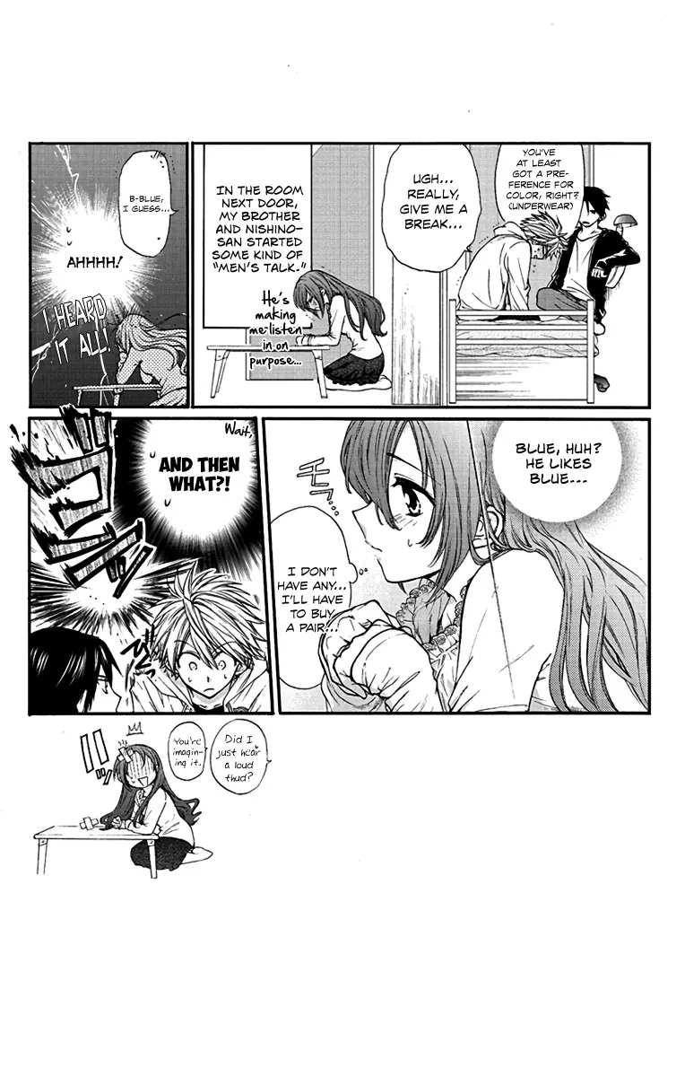 Anitomo - My Brother's Friend - undefined - Page 32