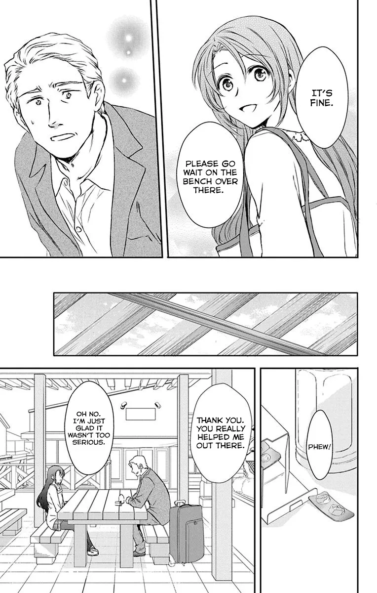 Anitomo - My Brother's Friend - undefined - Page 10