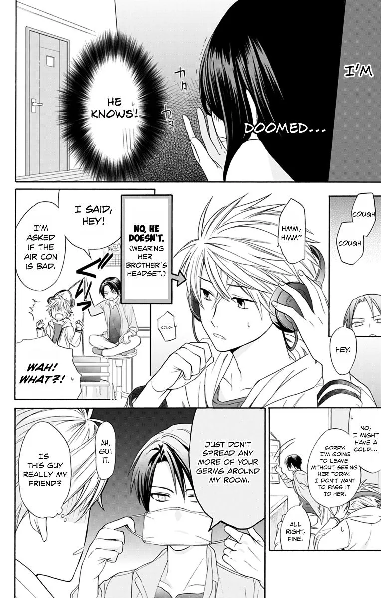 Anitomo - My Brother's Friend - undefined - Page 6