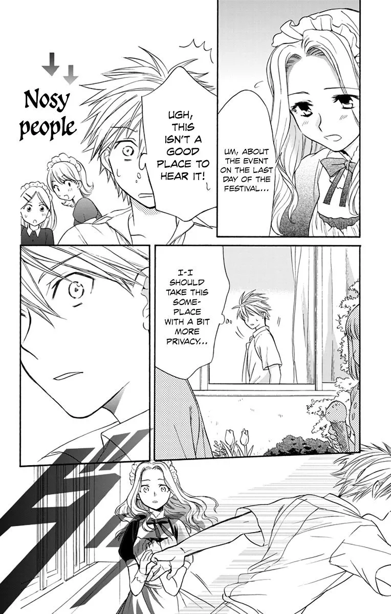 Anitomo - My Brother's Friend - undefined - Page 18