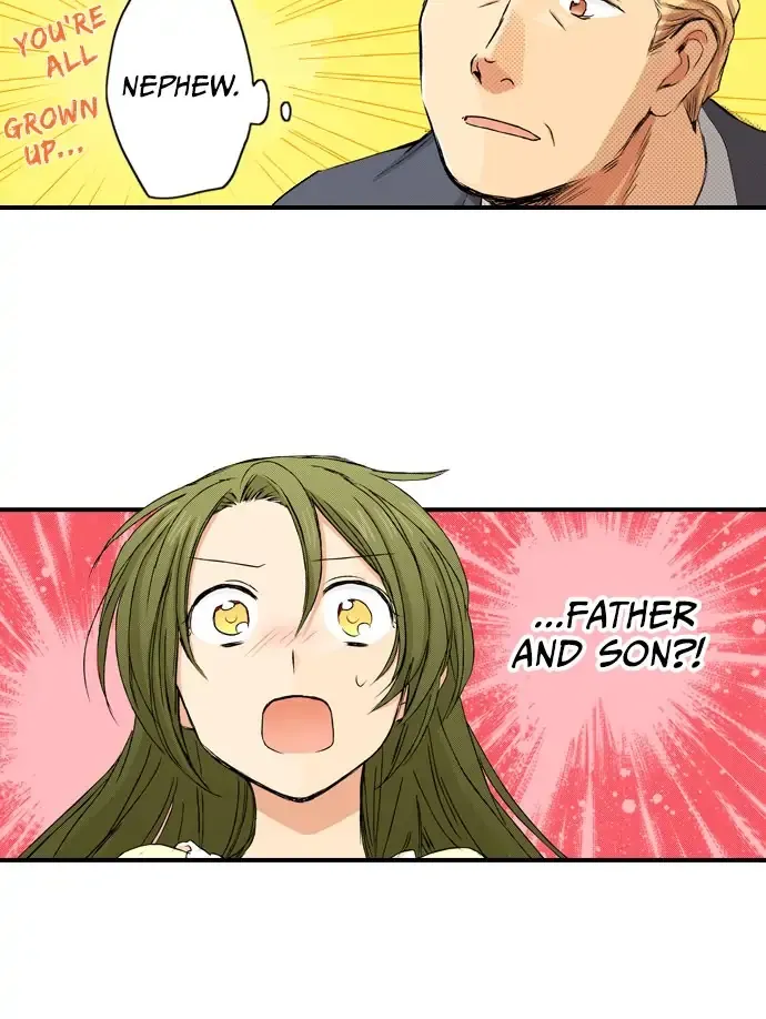 Anitomo - My Brother's Friend - undefined - Page 13